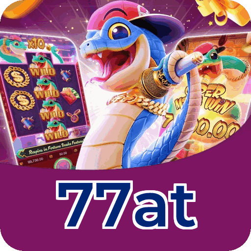 Notificações e promoções