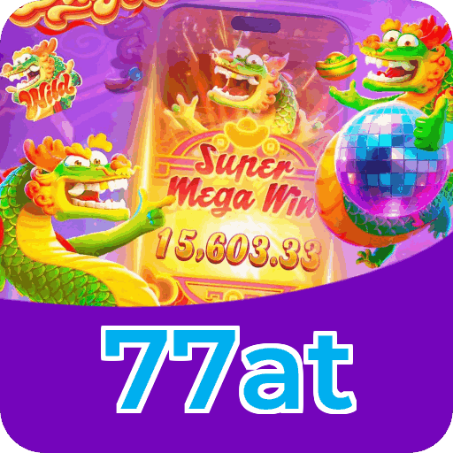 Certificações de segurança e licenças da 77at